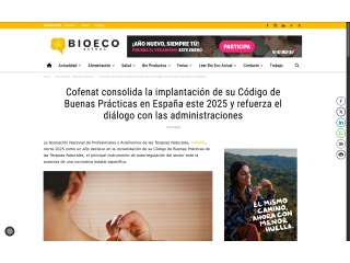 COFENAT aprueba su Código de Buenas Prácticas 2025