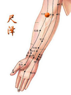 CAUSAS DE LOS TRASTORNOS DE LA SALUD. MEDICINA CHINA