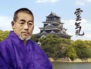 ORIGEN E HISTORIA DEL REIKI
